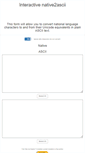 Mobile Screenshot of native2ascii.net